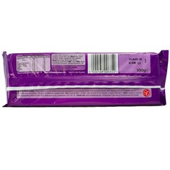 Crawford’s | Garibaldi Biscuits | 4 x 100g | 4 Packs