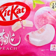 KitKat Japan Peach Flavor 9 Bars Seasonal Limited Edition