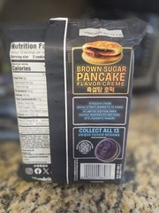 Brand New Oreo X BTS Brown Sugar Pancake Sandwich Cookies 10.68 Oz