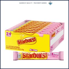 Sweet All Pink Chewy Candy Bulk Pack, Great for Celebrations & Events