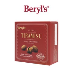 Beryls Tiramisu Choc Mascarpone Cheese Powder-65g(4 packs)-Free DHL Express Ship