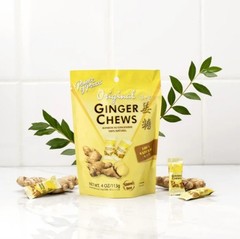 Original Ginger Chews- 4oz -Natural Ginger Candy-Soft Sweets-Prince of Peace