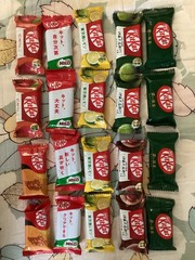 KitKat Japanese flavor x 38pcs