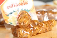 Gulluoglu Walnut Churchkhela, 2 Pieces (0.55lb – 250gr) (Pack of 1),