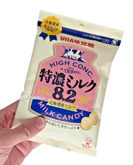 Japan Candy UHA Mikakuto Tokuno Milk 8.2 Candy 88g × 6 bags