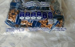 Manzel Japanese Cocktail Style Peanuts (Cacahuate Estilo Japones) 50 Pcs 2lb Bag