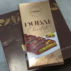 BeeMax Dubai Style Luxurious Chocolate Bar with Premium Cocoa NET 7.05 OZ (200g)