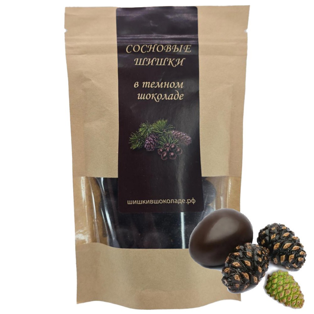 Young Candied Taiga Pine Cones in Dark Chocolate Soft Edible 100g/ 3.53oz