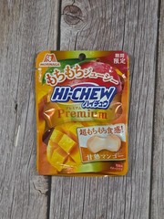 4 Piece Morinaga Premium Hi-Chew Japanese Candy Exotic Candy/Snack Bundle