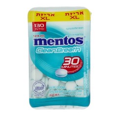 4x Mentos Clean Breath Sugar Free Candy, 130 Pieces, Spearmint, Kosher, Israel