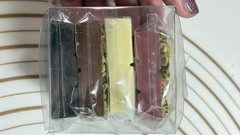 Dubai Chocolate Set – 4 Bars Pistachio Baklava Filled (Milk, Dark, White, Ruby).