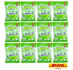 12 x Heartbeat SOUR Lemon Lime Salt Candy with Vitamin C 15mg 25 Tabs 100g