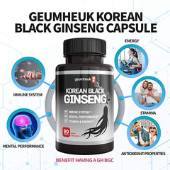 GeumHeuk Korean Black Ginseng Capsules (90 caps) Ginseng Pills