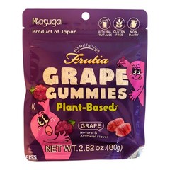 Kasugai Frutia Japanese Plant-Based Grape Gummies 80g – Packs of Two