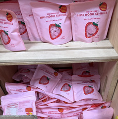 2 Pack Trader Joe’s Strawberry Mini Mochi Gummies 5 Oz Each Gummy Fruit Snacks