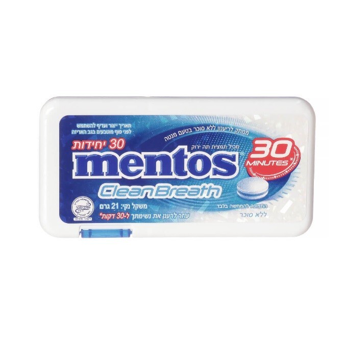 10x Mentos Clean Breath Sugar Free Candy, 30 Pieces, Mint Flavor, Kosher Israel