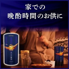 Pocky Otona no Kohaku Chocolate Sticks 5 Packs Glico Japan YK1111