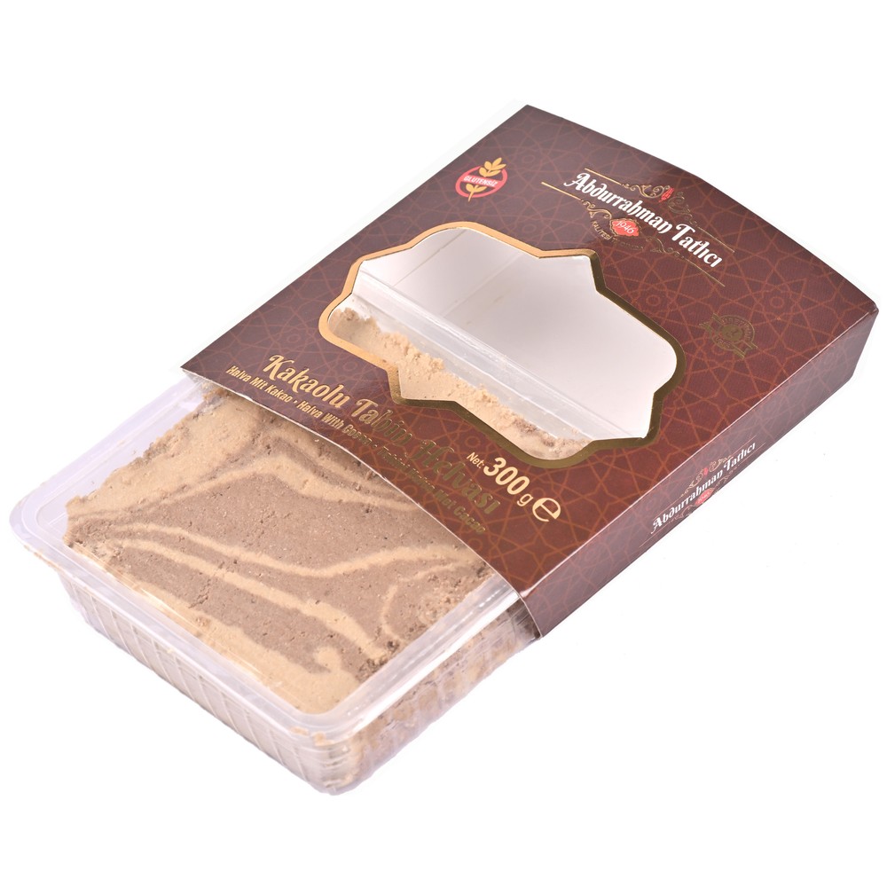 Halvah with Cocoa, 10.6oz, Turkish Halva, Tahini Halva