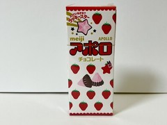 JAPANESE SNACK Standard Assortment BOX (Pack of 10)