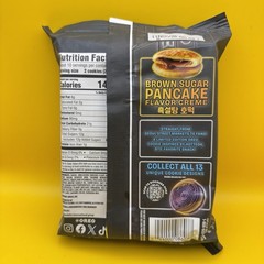 Limited Edition OREO x BTS Brown Sugar Pancake Cookies 10.68 oz Sealed Rare!
