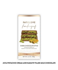 Dubai Style Milk Chocolate With Pistachio & Knafeh Pack of 5 ( 100g each )