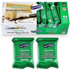 Sugarless Sesame Halva Snacks Vanilla Flavors – Delicious Sweet Israeli Mini …