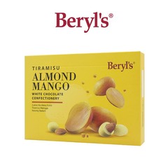 Beryl’s Tiramisu Almond Mango White Chocolate (150g)- Free DHL EXPRESS Shipping