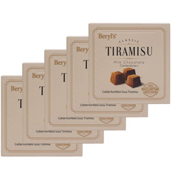 BERYL’S Tiramisu Milk Chocolate Confectionery (65g) Pack Of 1/3/5 Halal