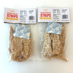 2X Pack Chicken Breast Strips Dog Treats 4 oz each bag