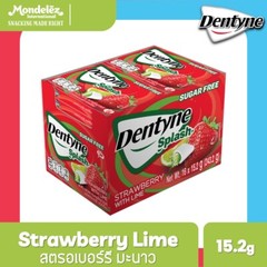 Dentyne Splash Strawberry with Lime Filled Sugar Free Gum (16Blisters/box) 1 Box