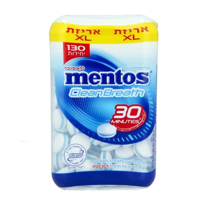 4x Mentos Clean Breath Sugar Free Candy, 130 Pieces, Mint Flavor, Kosher, Israel
