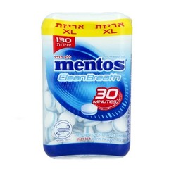 4x Mentos Clean Breath Sugar Free Candy, 130 Pieces, Mint Flavor, Kosher, Israel