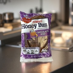 Cloverhill Jumbo Honey Bun Chocolate Iced – 4.75oz Multi Pack (12 Pack)