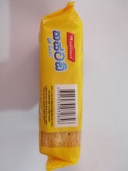 410g Maliban Custard Cream Biscuits Milky Sweet Sri Lankan Best Quality Product