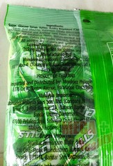 HALLS Fruit Spark Center Filled Candy Fresh Lime Flavored Candy 100 Pieces 280g.