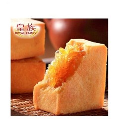 Royal Family Taiwan Traditional Pineapple Cake 23g x 6 皇族 鳳梨酥