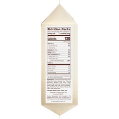 Creamy Iced Molasses Cookies – Kosher & Vegetarian, Perfect for Snacking – 12 Oz