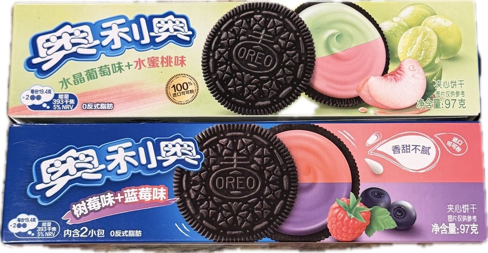 Oreo Desserts Sampler (2-Pack) | 2 Rare Asian Flavors
