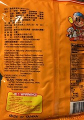 2 Bags Tik Tok Tiktok ASMR Candy JinJin Fruit Jelly Strip Sticks Straws Noodles