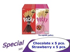 Pocky Duo Happiness Set Chocolate x 5 / Strawberry x 5 Pack 10 pcs. Glico Snack