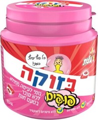 Bazooka Pops Bubble Gum Strawberry Taste – Sugar Free By Elite Israel 86g