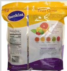 Sunkist Fruit Gems Soft Candy Assorted Natural Flavors 2 lb Bulk Fruit Candy
