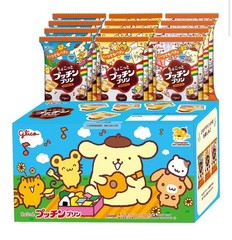 Glico Pucchin Pudding Chocolate Cookies Pompompurin Limited Edition 12 Pack