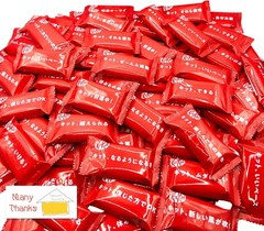 KitKat Large Capacity 1kg Commercial Use Assortment Value from Japan