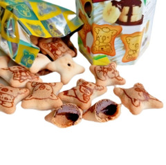 6x 37 g Lotte Koala’s March CHOCO BANANA Biscuits Cookie Snack