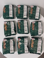 Stauffer’s Holiday Shortbread Cookies – 12oz Bag – Collector’s Edition – SEALED