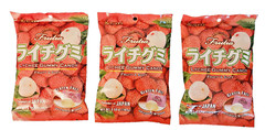 Japanese Kasugai Lychee Gummy (3) bags 3.59oz each – Free Shipping !!!