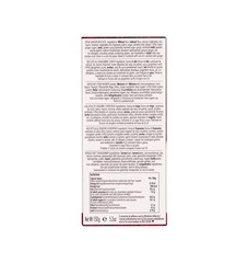 Stem Ginger Biscuits 5.3 Ounce Crisp Buttery Cookies Perfect for Tea Snacks