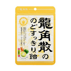 Japan Candy Ryukakusan Throat Soothing Candy Shikuwasa Flavor 88g × 6 bags
