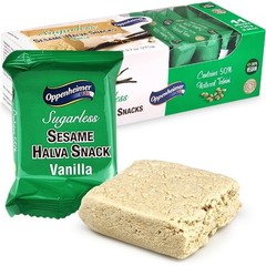 Sugarless Sesame Halva Snacks Vanilla Flavors – Delicious Sweet Israeli Mini …